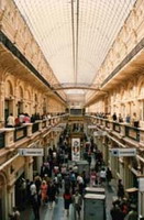 GUM Department Store 1985