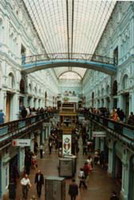 GUM Department Store 1985