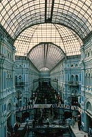 GUM Department Store 1985