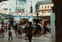 GUM Department Store 1985