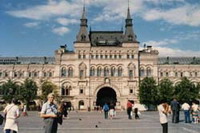 GUM Department Store 1985
